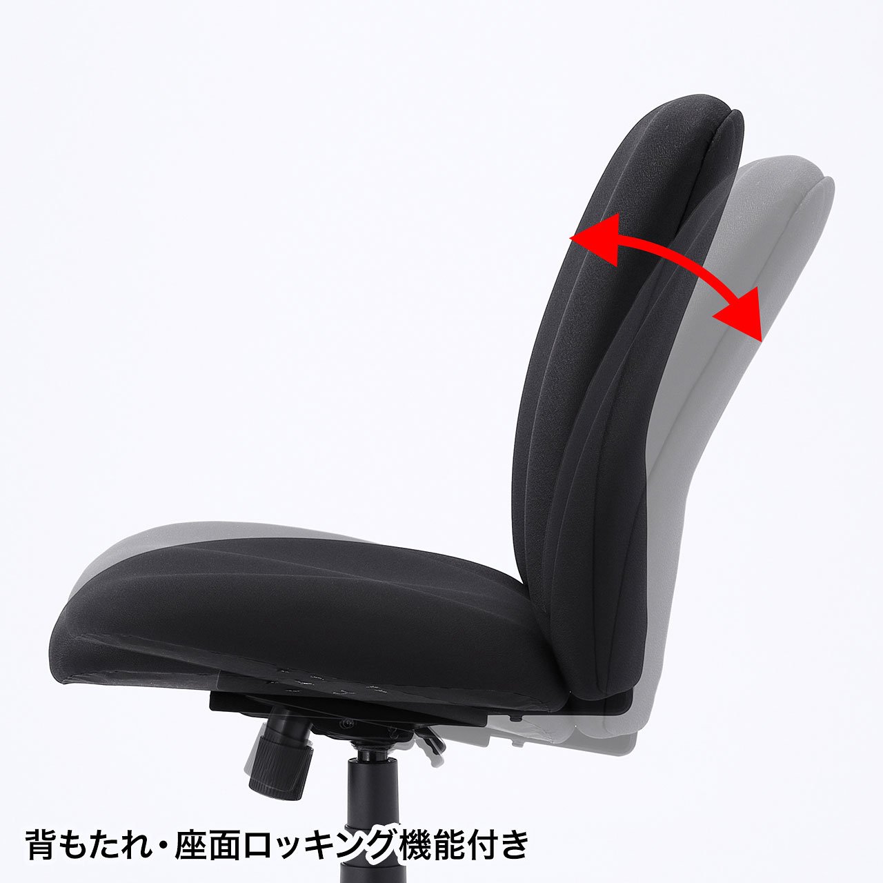 Amazon | サンワサプライ デスクチェア オフィスチェア 高耐荷重